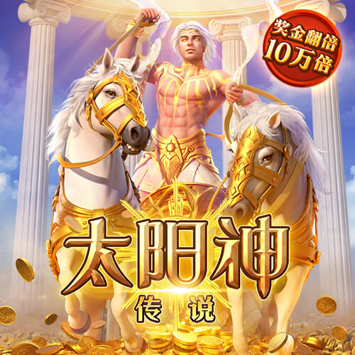🫣吧友们信不信？詹俊：关于伊萨克…不可能，绝对不可能🤪