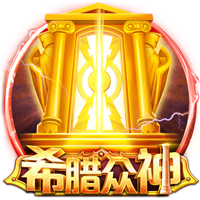罗马诺：狼队新援阿里亚斯将穿上10号球衣，接替库尼亚