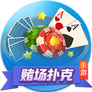 记者：贝蒂斯准备报价安东尼，球员静候两支俱乐部达成协议