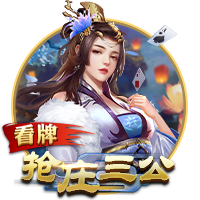 巴黎此前对阵拜仁战绩为6胜8负，淘汰赛阶段只赢过1次