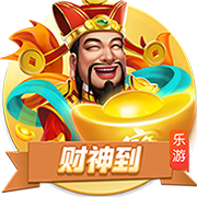 怎么还不宣啊😂新加坡枪迷偶遇莫斯克拉祖比门迪、拉亚凯帕逛街