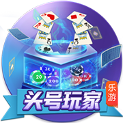 巴萨社媒晒拉什福德训练视频：他已经熟悉了我们的抢圈