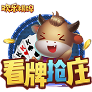 即将踢成欧冠？世俱杯8强定4席！1/4决赛2场对决确定：巴黎VS拜仁