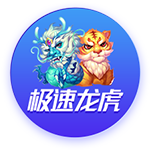 kiayun秒速登录入口 v2.27.49.6829 官方正式版 2
