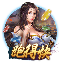 新主场！拉什福德展示巴萨球衣，他面前是新诺坎普模型