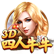 截胡贝西克塔斯！罗马诺：埃默森900万转会弗拉门戈，Here we go