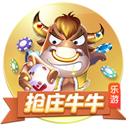 记者：贝蒂斯准备报价安东尼，球员静候两支俱乐部达成协议