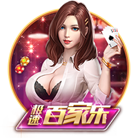 詹俊：和约克雷斯比埃基蒂克转会费更高且终结差，但还有潜力可挖