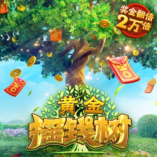 英媒：由于巴萨与神户胜利船的季前赛取消，拉什福德的首秀将推迟