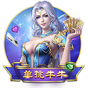 TA：阿斯顿维拉与布巴卡尔