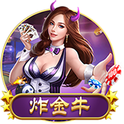 梅西：巴黎如我们预期般表现非凡 被帕尔梅拉斯绝平有些苦涩