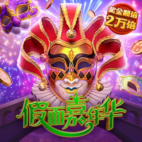 致敬传奇！特奥社媒晒身穿马尔蒂尼主题T恤照片