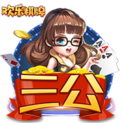 中场过剩！记者：皇马欣赏但不会买罗德里，这笔交易不现实