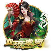 记者：维拉有意加纳乔&曼联渴望引进沃特金斯，交易正在讨论