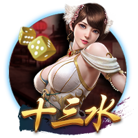 马卡报：20岁中场切玛即将300万欧加盟斯图加特，皇马有回购条款