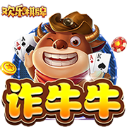 记者：愿出7500万+二转分成，拜仁乐观认为10天内能敲定迪亚斯