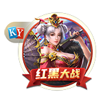 重伤后复出！阿斯：17岁后防新星下赛季有望在皇马一线队登场