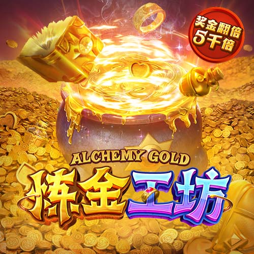 新主场！拉什福德展示巴萨球衣，他面前是新诺坎普模型