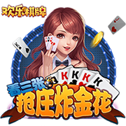 哈伯格集团收购沙特球队卡赫胡德，成沙特首家100%外资控股俱乐部
