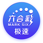 格雷茨卡：我们本赛季赢过巴黎一次，有信心迎接与他们的比赛