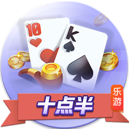 世俱杯巴黎拜仁会师八强