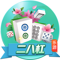 记者：马赛仍然对本纳塞尔感兴趣，希望以更优惠的价格签回他