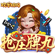 英媒：由于巴萨与神户胜利船的季前赛取消，拉什福德的首秀将推迟