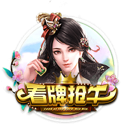 世俱杯8强定4席！大巴黎4