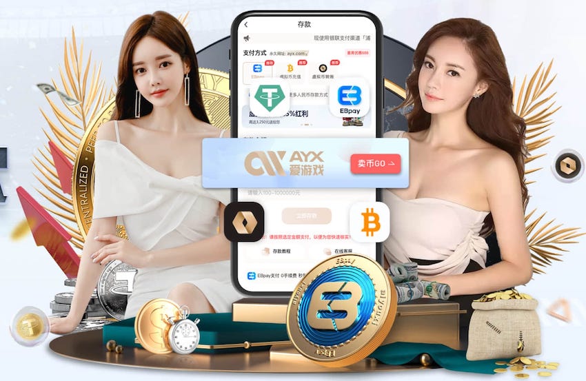 目标7席⁉️切尔西+拜仁+巴黎+皇马/尤文，欧洲已锁定8强一半席位